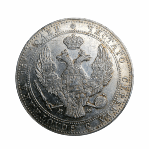 3/4 rubla 5 złotych z efektem ducha