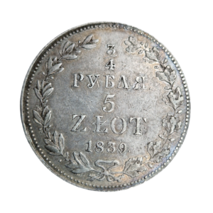 Zabór Rosyjski, 5 złotych = 3/4 rubla 1839 MW, Warszawa