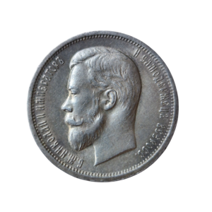 50 kopiejek Mikołaj II, monety, bagnety, militaria