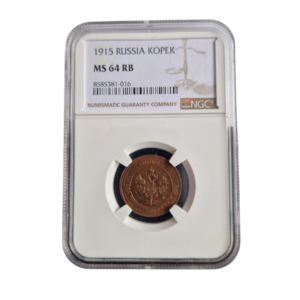 1 kopiejka 1915 NGC MS 64 RB