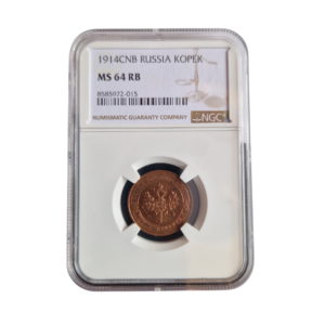 1 kopiejka 1914 rok NGC MS 64 RB