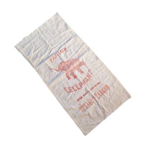 Worek na mąkę Francuska Armia Kolonialna