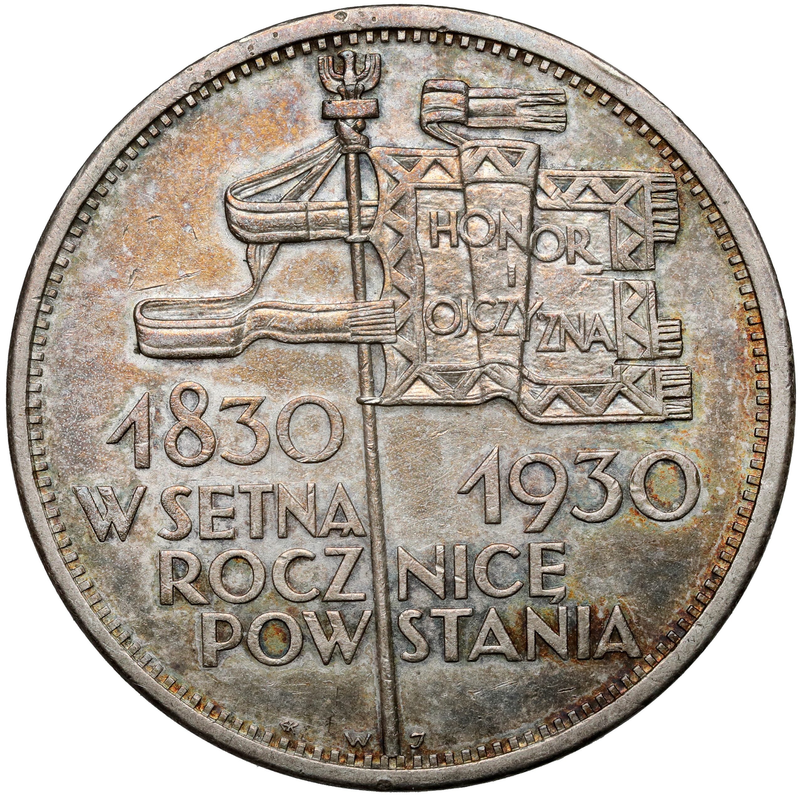 5 złotych 1930 rok sztandar