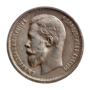 50 kopiejek