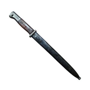 BARDZO RZADKI bagnet S84/98 PIŁA
