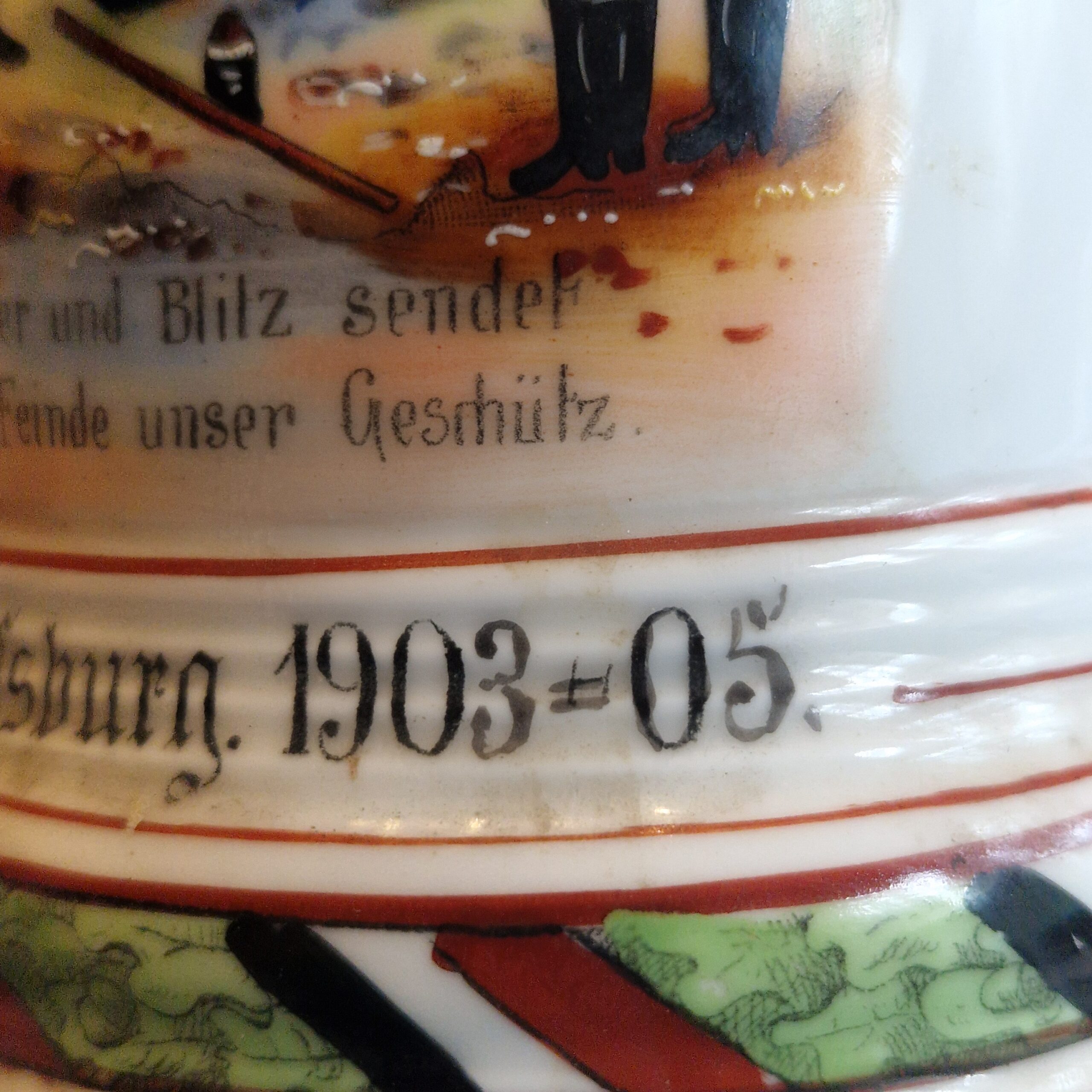 Ceramiczny kufel rezerwisty USZKODZONY