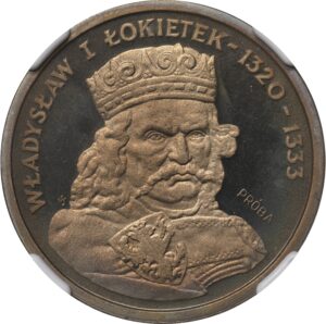 próba 200 złotych 1986 rok w ofercie sklepu kolekcjonerskiego gryf